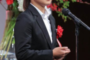坂本花織「みんな知ってくれているんだ、という感じ」　上月スポーツ賞表彰式で大人気