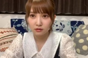 【日向坂46】加藤史帆のSR配信、一言喋っただけで2万4千人集める