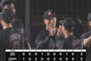 【ロッテ対ソフトバンク11回戦】ロッテが５－２でソフトバンクに勝利！西野が６回１失点で約２か月ぶりの白星！ポランコ２安打３打点！ソフトバンク泥沼１０連敗…３８年ぶり屈辱