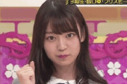 【乃木坂46】反応がイイｗ 阪口珠美ちゃん、この髪型めっちゃ可愛くないか？？？