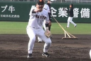 巨人 松田宣浩 160キロ超マシンを「クルーン」と命名