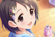【デレステ】千枝ちゃんの担任教師の裏の顔…