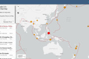 【大地震】フィリピン付近で「M7.8」の地震が発生…日本の沿岸にも津波注意