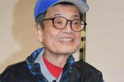 森永卓郎さん　死去　67歳　原発不明がんのため