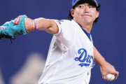 小笠原慎之介「今日俺は7回を投げて被安打4 奪三振2 失点2だった」