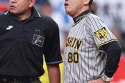 阪神　運命の第7戦は青柳に　岡田監督「期待っていうか、抑えにいくだけやんか」「よかったやん投げれて」