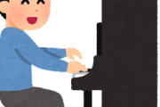 【？】男やけどピアノ弾けるんだがかっこいい？ｗｗｗ