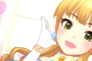 【デレステ】ノワール城ケ崎莉嘉ちゃんガチャ最終日