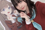 【画像】声優の月音こなさん、超絶美少女なのにあまり話題にならない・・・