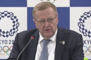 IOC「東京オリンピックの延期費用は日本が負担するって安倍首相が言ってた」日本「は？言ってないけど」IOC「」