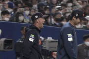 【画像】大谷翔平さん、周囲に『ヌートバーと仲良くしてやって』と頼んでいたｗｗｗｗ