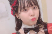 【SKE48】舞台上でみっちゃんにキスしてるの誰だ…!?
