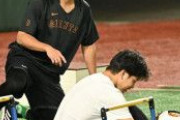 【悲報】坂本勇人のインスタ開設、過去に遊んだ女と連絡を取りたいからだった模様
