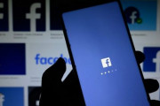 海外「Facebookが規制を変えないとヨーロッパから撤退するとか言っているぞlol」