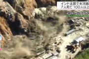 【動画】 ヒマラヤの氷河崩壊で建設中の水力発電所破壊