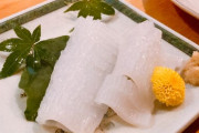【急募】イカの刺身の美味しく食べる方法