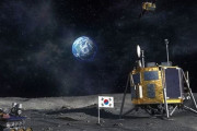 韓国の尹大統領「宇宙経済5大強国になる」と宣言、27年までに宇宙開発予算を約1700億円へ拡大！