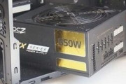 【PCケース】電源下置きケースの電源はファンが上向きとファンが下向きどっちが正解かようわからんわ