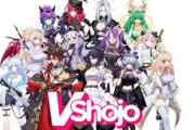【Vtuber】朝起きたら納品後のVShojoの全案件飛んでて笑えん。