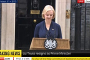 【速報】支持率7%だったイギリスのトラス首相､辞任を表明