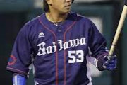 【悲報】西武の若手野手、地味にやばいwwwwwwww