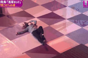【乃木坂46】大の字飛鳥ちゃん.gif かっこいいっす
