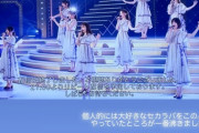 【乃木坂46】堀未央奈の卒業を祝う関係者達のSNSまとめ