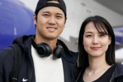 大谷翔平（193cm）が嫁（180cm）を選んだ理由って身長もちょっとは関係あるやろか？