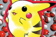 ポケモン旧公式絵の”ピカチュウ”を「羊毛フェルト」で再現！絵から飛び出てきたようなクオリティが凄い