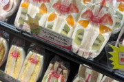 東京で大人気の「フルーツサンド」買って食うでwwwwwwwwwwwwwwwwww