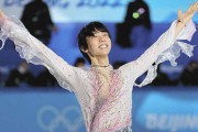 「得意なジャンプをつくるな」 羽生結弦の元コーチが説く「ジャンプ論」　宇野昌磨と通じる考え方も