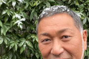 清原和博氏が〝雪化粧姿〟で年明け初ツイート「２０２２年も頑張るでー！」