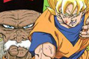ドラゴンボールで一番絶望したエピソードは？
