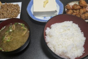 手取り19万円のリアル朝ご飯コレｗｗｗ（※画像あり）