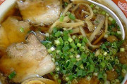 広島県とかいうラーメン不毛地帯