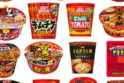【地獄絵図】カップ麺を拡大した結果ｗｗｗｘｗｗｗｘｗｗｗ
