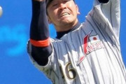 GG佐藤さん「今でもあのエラーから立ち直ってない」世紀の落球に「日本が世界一だと証明したかった」