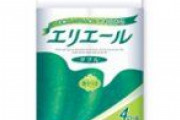 「平均利用量は4人家族で月に16ロール程度」 トイレットペーパーの品薄受け業界団体が呼びかけ