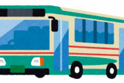 もうすぐ30なのに未だにバスの乗り方分からん