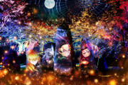 「鬼滅の刃×ニジゲンノモリ」夜の那田蜘蛛山に“隠”として潜入できる！「これは行かなきゃ」