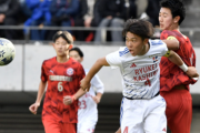 奈須琉世に宮本優太…偉大なる4番の思い背負う流経大柏MF島谷義進「自分たちが日本一を」