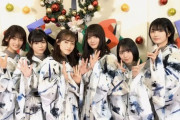【欅坂46】1期生全員卒業、2期生で改名して“雁木坂46”を結成！！！