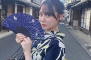 【STU48 #兵頭葵】葵ちゃん、浴衣で南予の町並み散策👘