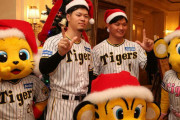 【画像】球団公式ファンクラブのクリスマスパーティーめちゃくちゃ楽しそうｗｗｗ
