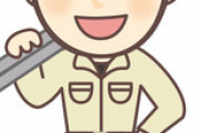 社長「はいらねーじゃねーかごらぁぁ！！」 社員「入るんじゃごらぁぁ！！」 ←縦社会のイメージのあるガテン系なのになんだか衝撃的でした