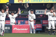 【日本シリーズ】阪神vsオリックスのトータルスコアが『23-23』！がっぷり四つの『関西シリーズ』は第7戦で決着へ！