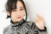 【画像】声優の悠木碧ちゃん、ガチで可愛くなるｗｗｗｗｗ