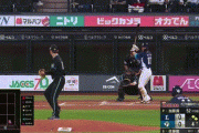 【日本ハム対西武2回戦】西武・佐藤龍世、今季第1号先制3ランホームラン！続く岸も二者連続ホームラン！！！！！！！！！！！！
