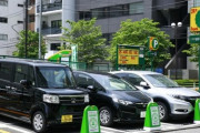 客「終電なくなったからその辺の車で寝たろ！」カーシェア業者「やめてクレメンス…」