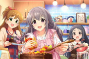 デレステ】SR榊原里美・SR財前時子が登場！シンデレラキャラバン